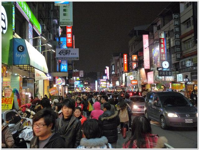 Fengjia Night Market